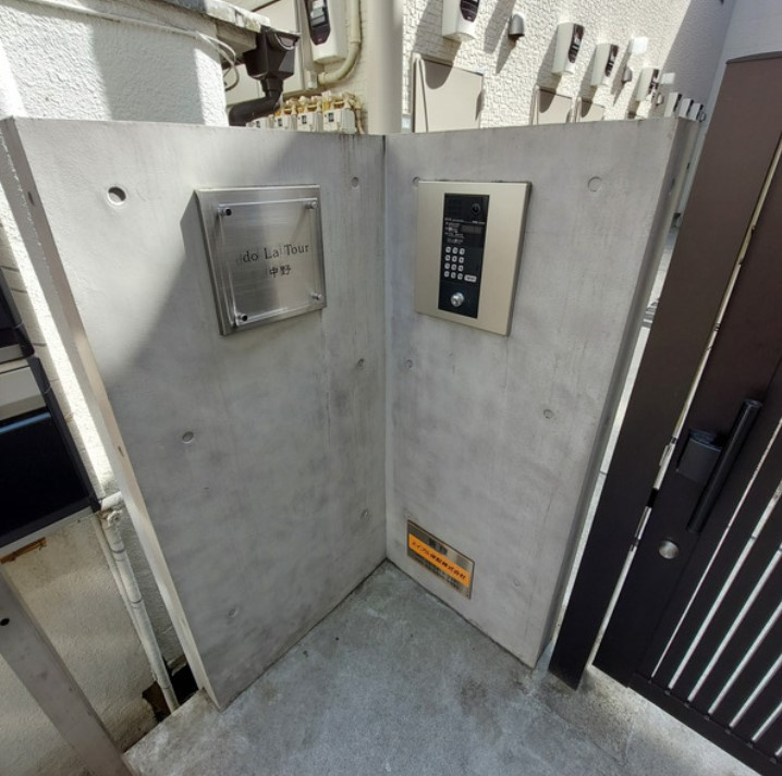 do La Tour 中野のエントランス