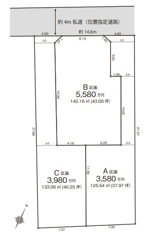 茅ヶ崎市中海岸3丁目　建築条件なし　売地　B区画