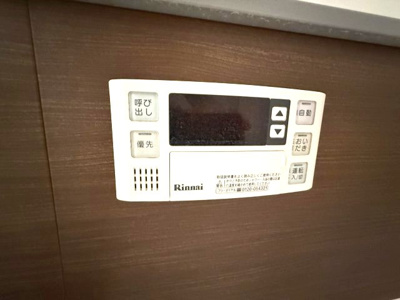 【設備】 | BEREO Comfort Kitashimada B棟