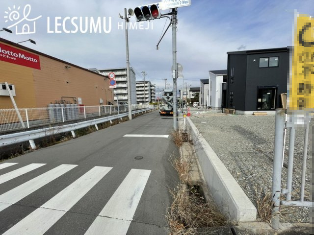 姫路市大津区天神町２丁目／４区画の周辺