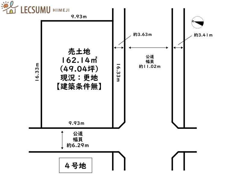 姫路市大津区天神町２丁目／４区画の土地図
