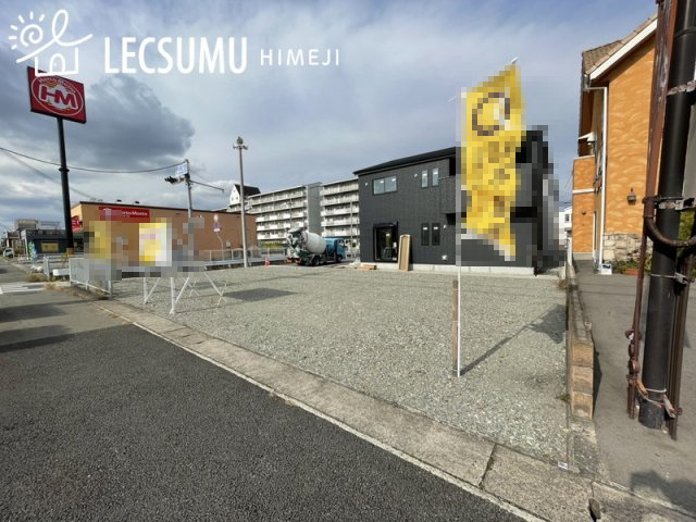姫路市大津区天神町２丁目／４区画の外観