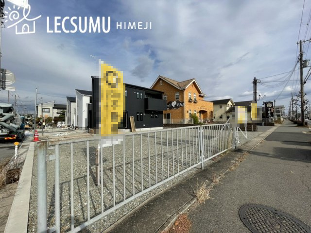 姫路市大津区天神町２丁目／４区画の外観