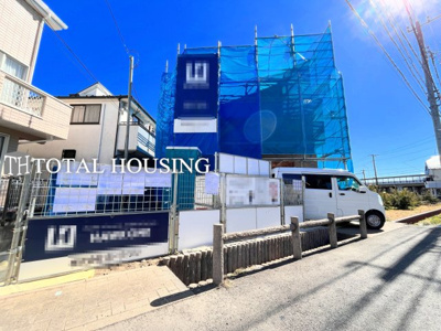 【前面道路含む現地写真】 | 府中市分梅町4丁目　新築戸建　全1棟