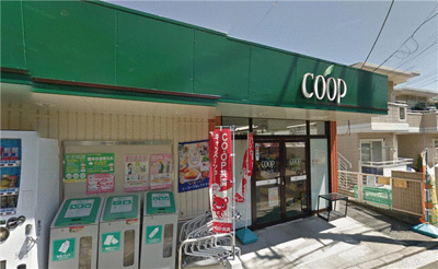 【周辺】 | 幡仲ハイツ | ユーコープ　白幡店まで286m