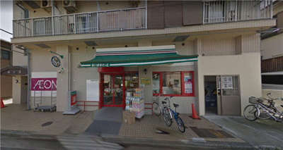  | 幡仲ハイツ | まいばすけっと　白幡…まで454m