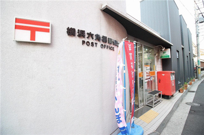  | 幡仲ハイツ | 横浜六角橋郵便局まで868m