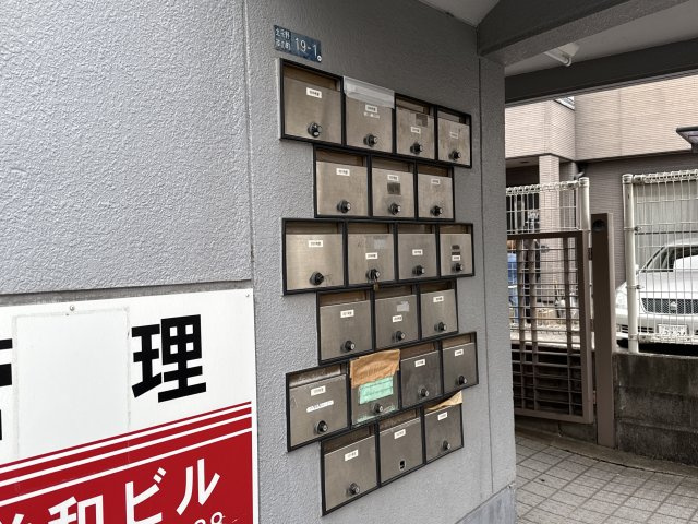 フローラル北平野のその他共用部分