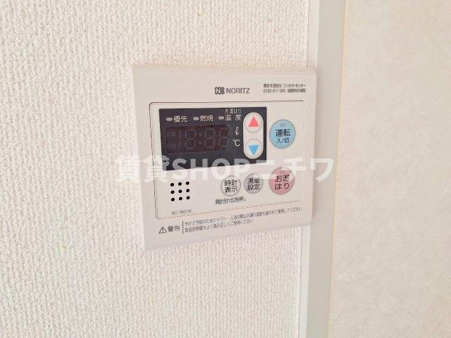 高橋メゾンの設備|★給湯パネル★