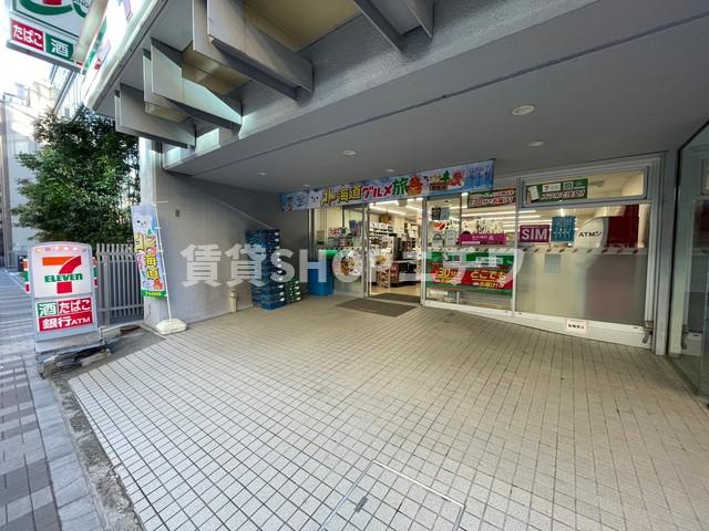 高橋メゾンの周辺|セブンイレブン四谷1丁目店
