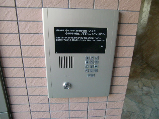 サンテラスエクセルガーデンのセキュリティ