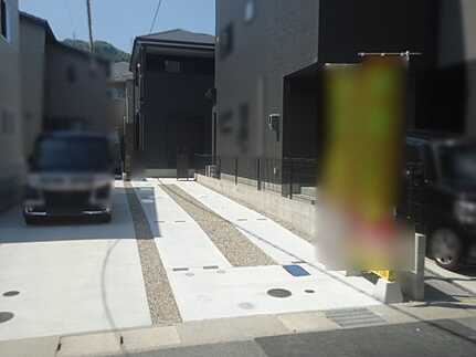 呉市広古新開8丁目　新築一戸建ての駐車場