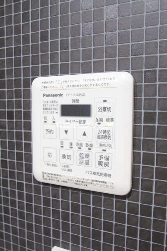 Le'a横濱大通り公園弐番館の設備