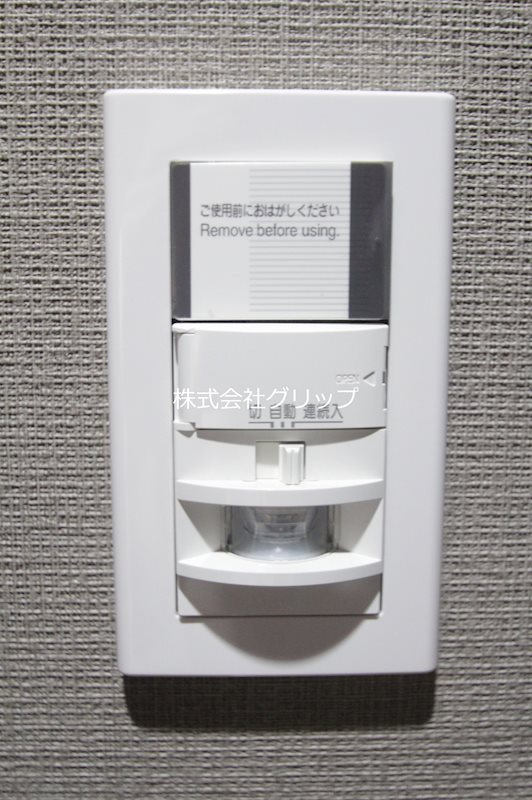 Le'a横濱大通り公園弐番館の設備