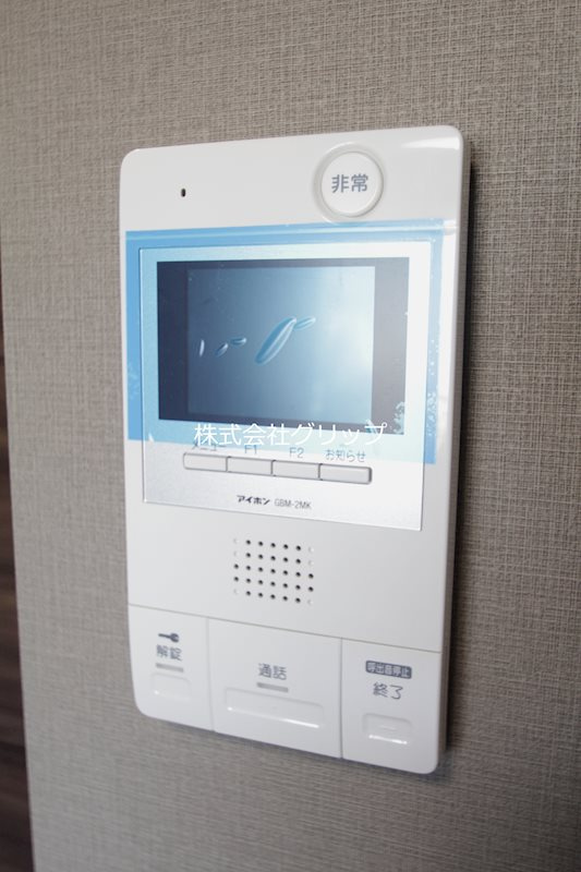 Le'a横濱大通り公園弐番館のセキュリティ