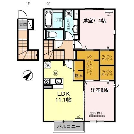 サワーローズ