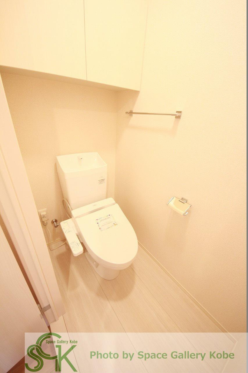 サワーローズのトイレ|※お部屋により仕様が異なる場合があります※