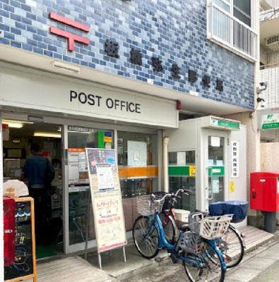 【周辺】 | エスカイア中板橋 | 板橋弥生郵便局まで475ｍ