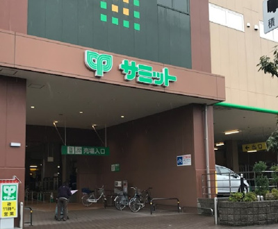 【周辺】 | エスカイア中板橋 | サミットストア 板橋弥生町店まで680ｍ