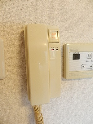 【セキュリティ】 | オーチャードトミーヒルズ