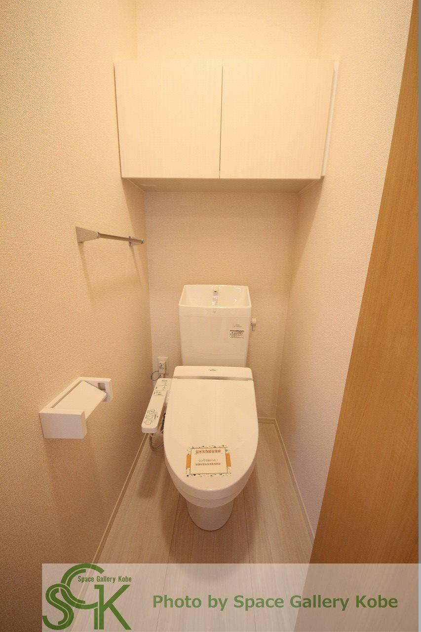 高津橋Ｄ-room Aのトイレ|※お部屋により仕様が異なる場合があります※