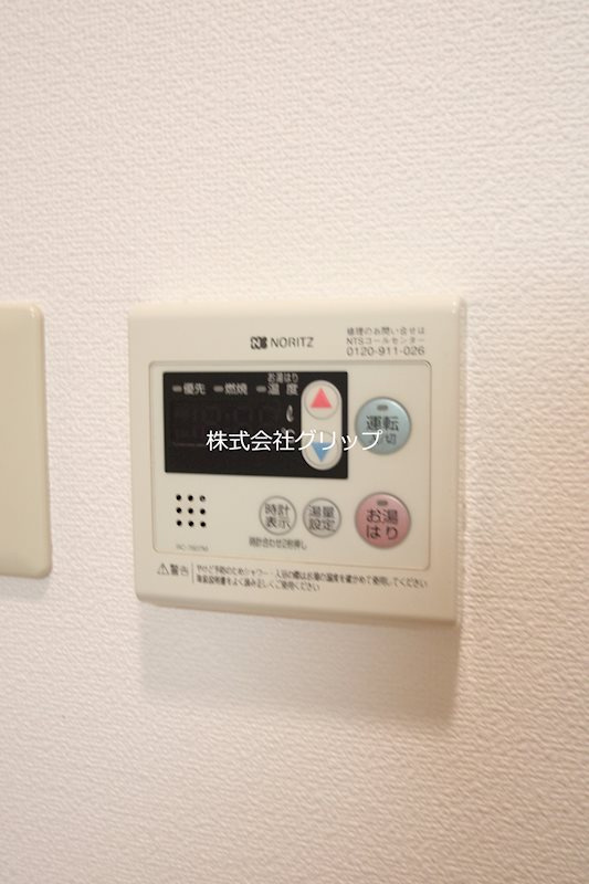 エクセリア横浜の設備