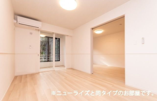 ココヴェールの居間・リビング