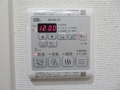 フジパレス東今里Ⅱ番館の設備