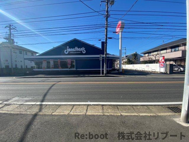 SHELL MAISON（シェル メゾン） の周辺