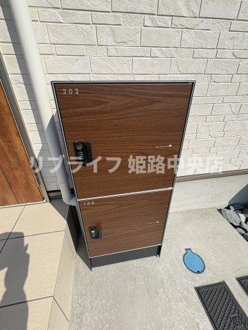 アイリスパレスのその他共用部分