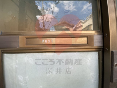  | 羽曳野市誉田５丁目戸建