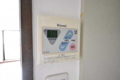 【設備】 | リーガル神戸元町