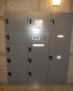 【その他共用部分】 | ルーブル両国弐番館