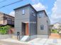 《仲介手数料無料》西区大字中野林818-37(全1戸)新築一戸建てリーブルガーデンの画像