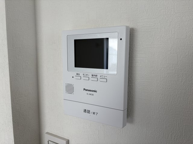 アリビア東朝霧丘のセキュリティ