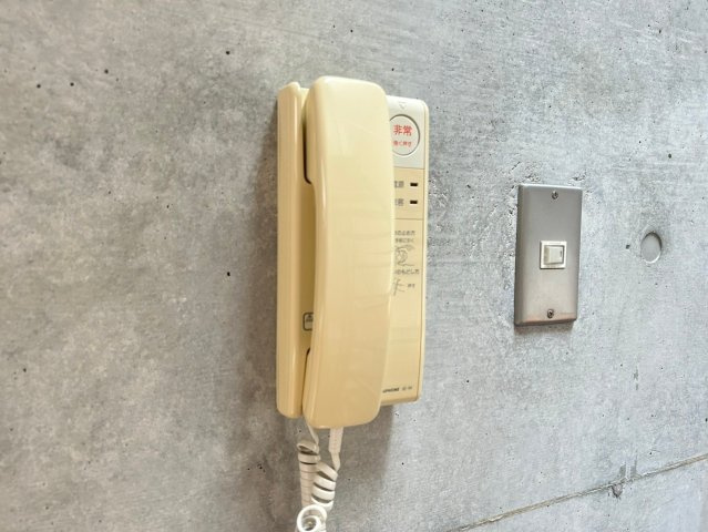BOSCOのセキュリティ