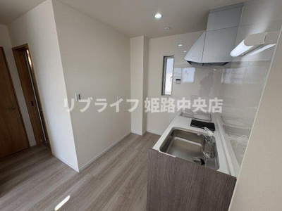 【キッチン】 | アイリスパレス