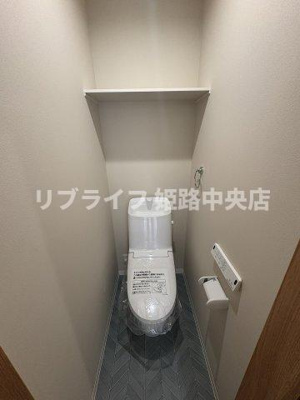 【トイレ】 | アイリスパレス