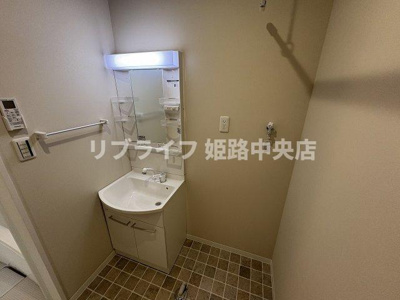 【独立洗面台】 | アイリスパレス