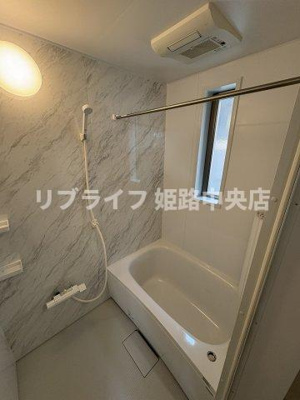 【浴室】 | アイリスパレス