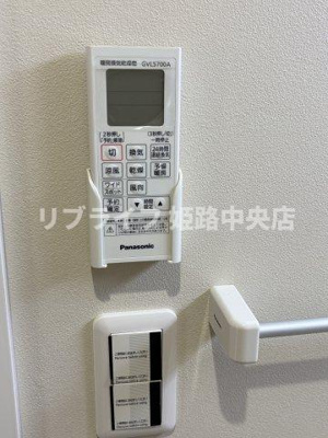 【設備】 | アイリスパレス