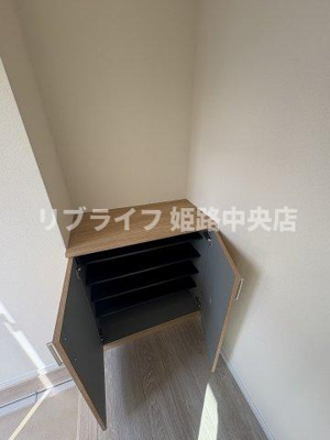 【収納】 | アイリスパレス