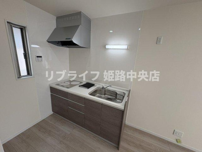 【キッチン】 | アイリスパレス