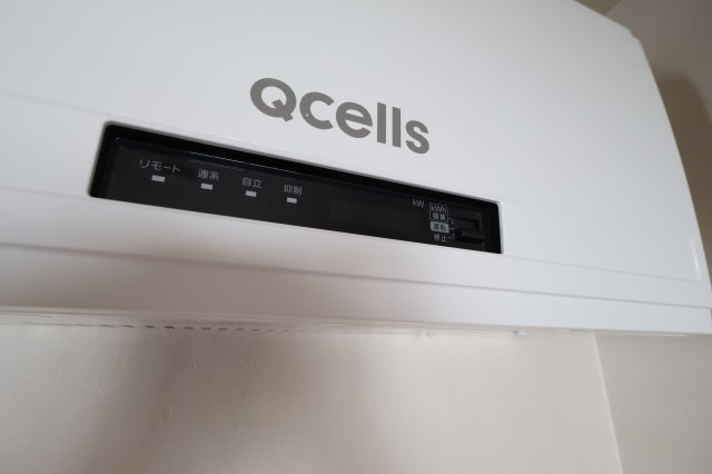 【設備】 | 《仲介手数料無料》南区白幡６丁目1373-7(全1戸)新築一戸建てFelidiaGarden | 撮影日 2025年8月21日 13:20 晴れ