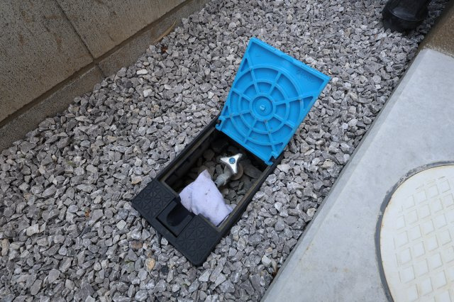 【その他】 | 《仲介手数料無料》南区白幡６丁目1373-7(全1戸)新築一戸建てFelidiaGarden | 撮影日 2025年8月21日 13:20 晴れ