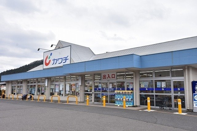 プランドール谷津の周辺|カワチ薬品石川店まで900m