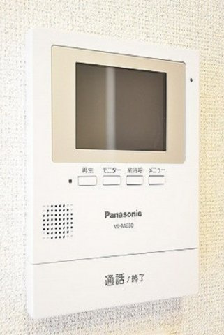 プランドール谷津のセキュリティ