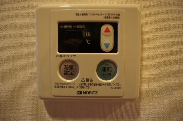 グランカリテ天神橋の設備