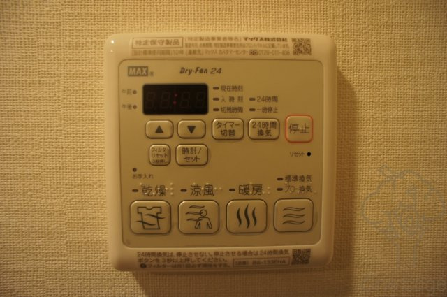 グランカリテ天神橋の設備