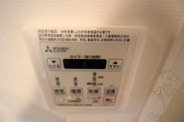 ネットフローラ天満橋の設備